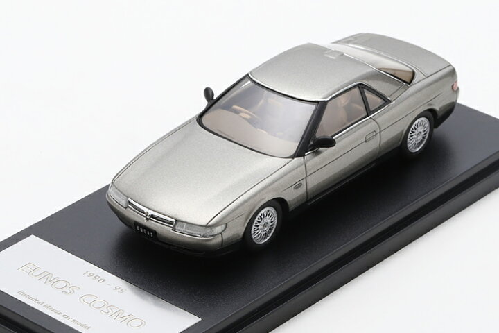楽天市場】マツダ特注 1/43 ユーノス コスモ 1990 - 1995 コパート 