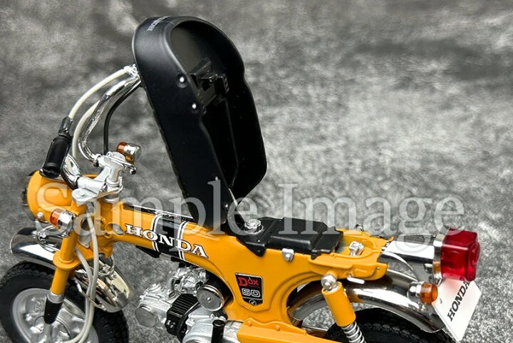 楽天市場】EBBRO エブロ 1/10 DAX Honda ST50 1969 GOLD ダックス 