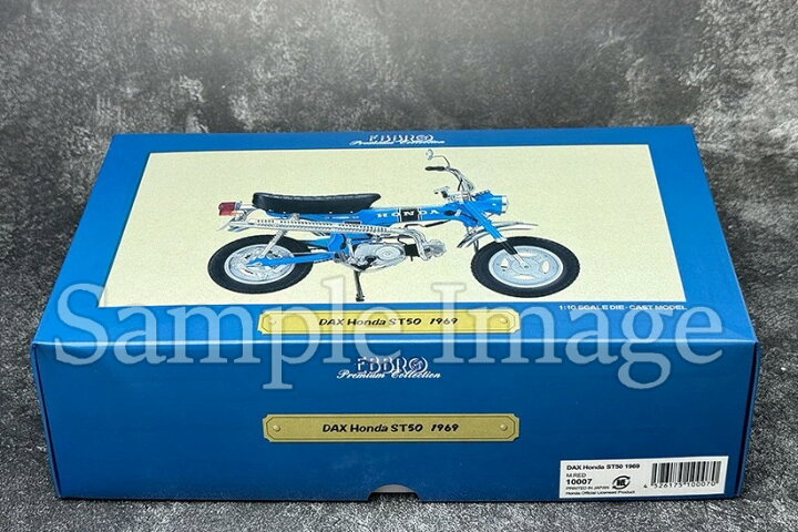 楽天市場】EBBRO エブロ 1/10 DAX Honda ST50 1969 GOLD ダックス 