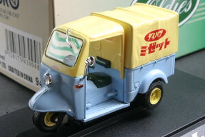 Gu 1/43 _Cnc ~[bg rj[gbv 1957 u[EBBRO 1:43 Daihatsu Midget With Vinyl Top 1957 Blue