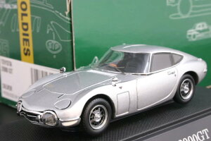 Gu 1/43 g^ 2000GT 1967 ^bNVo[Ebbro 1:43 Toyota 2000 GT 1967 Metallic Silver