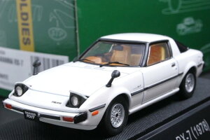エブロ 1/43 マツダ サバンナ RX-7 SA22C 1978 ホワイトEBBRO 1:43 Mazda Savanna RX-7 SA22C 1978 White