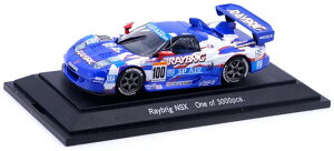�G�u�� 1/43 JGTC 2002 ���C�u���b�N NSX #100 2002 �u���[EBBRO 1:43 JGTC 2002 Raybrig NSX N100 2002 BLUE