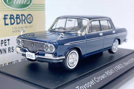 エブロ 1/43 トヨタ トヨペット クラウン RS41 ブルーEBBRO 1:43 TOYOTA TOYOPET CROWN RS 41 BLUE