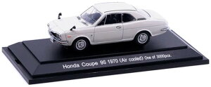 �G�u�� 1/43 �z���_ �N�[�y 9S 1970 Air Cooled �z���C�gEBBRO 1:43 Honda Coupe 9S 1970 Air Cooled WHITE