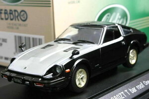Gu 1/43 Y _bgT tFAfB 280ZX ^[{ To[[t S130 1981 ubN Vo[Ebbro 1:43 Nissan Datsun Fairlady 280ZX Turbo T Bar Roof S130 1981 Black Silver