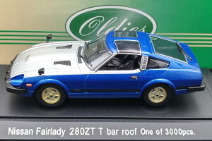 �G�u�� 1/43 ���Y �_�b�g�T�� �t�F�A���f�B 280ZX �^�[�{ T�o�[���[�t S130 1981 �u���[ �V���o�[Ebbro 1:43 Nissan Datsun Fairlady 280ZX Turbo T Bar Roof S130 1981 Blue Silver
