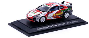 �G�u�� 1/43 �C���e�O�� �������C�N���[�X TUBE ���F���m ���� �C���e�O�� �z���C�gEBBRO 1:43 Integra One make race TUBE Verno Heian Integra