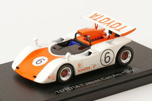 Gu 1/43 g^ 7 {Ji No.6 1969