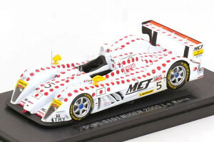 �G�u�� 1/43 ���� S101Hb #5 ���E�}��24���ԃ��[�X 2005 �W�� �Q�C�i�[ �C���^�[�i�V���i�� Ryo Michigami/Seiji Ara/Katsutomo KaneishiEbbro 1:43 Dome S101Hb #5 24h LeMans 2005 Jim Gainer International Ryo Michigami/Seiji Ara/Katsutom