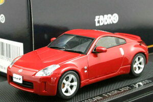 Gu 1/43 Y tFAfBZ 2005 bhEbbro 1:43 NISSAN FAIRLADY Z 2005 RED