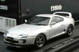 Gu 1/43 g^ X[v RZ JZA80 1993 Vo[ ^bNEbbro 1:43 Toyota Supra RZ JZA80 1993 Silver Metallic
