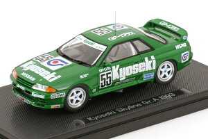 Gu 1/43 Y XJCC GT-R #55 Gr A 1993Ebbro 1:43 Nissan Skyline No55 Gr A 1993