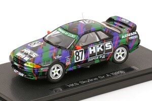 Gu 1/43 Y XJCC #87 Gr A 1993Ebbro 1:43 Nissan Skyline No87 Gr A 1993