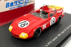 �G�u�� 1/43 �f�C�i�C�g �X�y�V���� #18 �N���X �E�B�i�[ �W���p���O�����v�� 1969EBBRO 1:43 Daynight Special N19 Class Winner Japan GP 1969