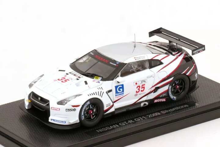 楽天市場】エブロ 1/43 日産 GT-R GT1 #35 FIA グランドツーリング 