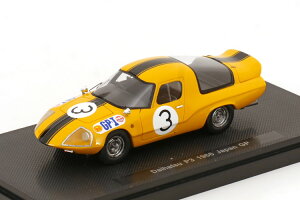 Gu 1/43 _Cnc P-3 #3 {Ov 1966Ebbro 1:43 Daihatsu P-3 No3 Japan GP 1966