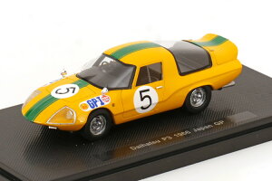 Gu 1/43 _Cnc P-3 #3 {Ov 1966Ebbro 1:43 Daihatsu P-3 No3 Japan GP 1966