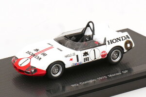 1/43 Gu RQ RjI }JI GP 1970