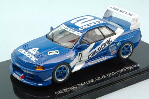 �G�u�� 1/43 �X�J�C���C�� GT-R R32 #2 �D�� �x�m JGTC�S���{GT�I�茠 1993 �j�X�� KageyamaEbbro 1:43 Nissan Skyline GT-R R32 #2 Winner Fuji JGTC 1993 Nismo Kageyama