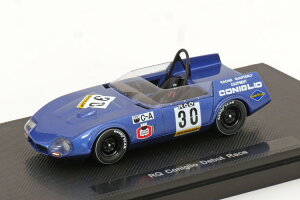 1/43 Gu RQ RjI 1968 Fuji No.30