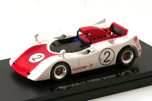 Gu 1/43 g^ 7 {GP No.2 1969