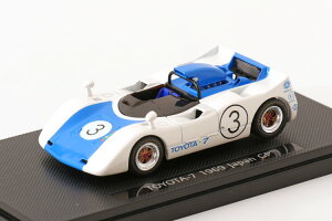 Gu 1/43 g^ 7 #3 {GP 1969Ebbro 1:43 Toyota 7 No3 Japan GP 1969