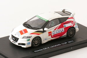 Gu 1/43 z_ CR-Z  #20 WFhJbv 2011 Vo[Ebbro 1:43 Honda CR-Z mugen #20 Legend Cup 2011