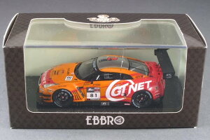 Gu 1/43 X[p[ϋv 2013 #81 GTNET Aho Y GT-R { j/ / FsEbbro 1:43 SUPER TAIKYU 2013 N81 GTNET ADVAN NISSAN GT-R Nao Fumoto/Kazuki Hoshino/Takayuki Aoki