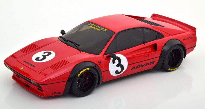 楽天市場】GTスピリット 1/18 フェラーリ 308 GTB LBリバティー  