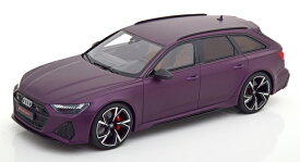 GTスピリット 1/18 アウディ RS6 アバント 2020 マットパープル 1199台限定 GT Spirit 1:18 Audi RS6 Avant 2020 matt purple Limited Edition 1199 pcs.