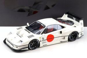 GTXsbg 1/18 tF[ F40 LB[NX LBWK oeB[EH[N 2023 zCgGT Spirit 1:18 Ferrari F40 LB WORKS LBWK Liberty Walk 2023 white