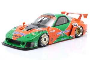 GT�X�s���b�g 1/18 �}�c�_ RX-7 FD3S LB �X�[�p�[�V���G�b�g 2024 �I�����W/�O���[��GT Spirit 1:18 Mazda RX-7 FD3S LB Silhouette 2024 Orange Green