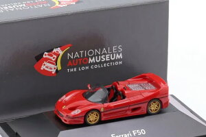 �w���p 1/87 �t�F���[�� F50 �I�[�v���g�b�v 1995-1997 ���b�hHerpa 1:87 Ferrari F50 Open Top year 1995-1997 red