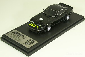 MODELER'S 1/43 JhbN ^ix X[p[Z 240ZG tFAfBZ n r