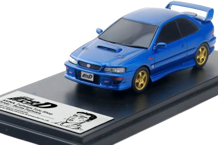 楽天市場】モデラーズ MODELER