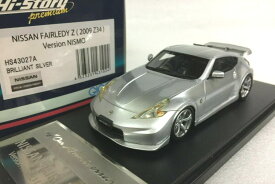 ハイストーリー 1/43 日産 フェアレディZ 370Z ニスモ Z34 2009 シルバーHi-Story 1:43 NISSAN FAIRLADY Z 370Z NISMO Z34 2009 SILVER