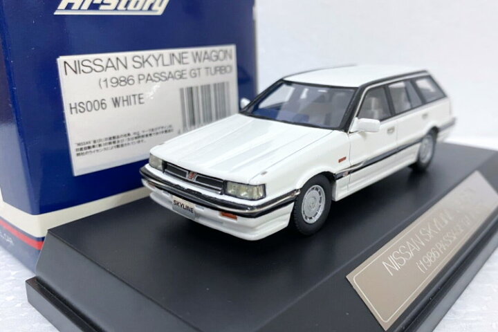 楽天市場】ハイストーリー 1/43 日産 スカイライン ワゴン パッセージ 