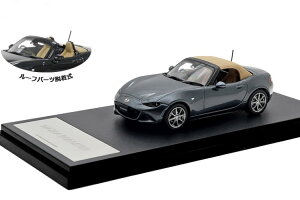 nCXg[[ 1/43 }c_ [hX^[ S U[pbP[W VZNV 2024 }V[O[v~A^bNHi-Story 1:43 MAZDA ROADSTER S Leather Packege V Selection 2024 Machine Gray Premium Metallic
