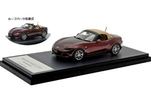 nCXg[[ 1/43 ND }c_ [hX^[ }c_t@tFX^ 2024 xmXs[hEFC 35NLO A[eBUbhv~A^bNHi-Story 1:43 ND MAZDA ROADSTER 35th Anniversary Car 2024 