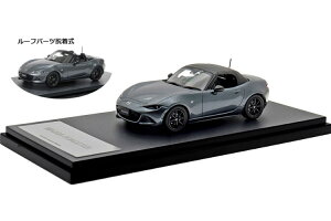 nCXg[[ 1/43 }c_ [hX^[ S U[pbP[W 2024 }V[O[v~A^bNHi-Story 1:43 MAZDA ROADSTER S Leather Packege 2024 Machine Gray Premium Metallic