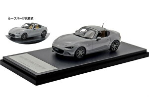 nCXg[[ 1/43 }c_ [hX^[ RF VS 2024 GAO[^bNHi-Story 1:43 MAZDA ROADSTER RF VS 2024 Aero Grey Metallic