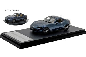 nCXg[[ 1/43 }c_ [hX^[ RF VS 2024 fB[vNX^u[}CJHi-Story 1:43 MAZDA ROADSTER RF VS 2024 Deep Crystal Blue Mica