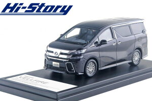nCXg[[ 1/43 g^ Ft@CA ZA G GfBV 2016 o[jOubN NX^VC KXt[NHi-Story 1:43 Toyota VELLFIRE ZA G edition 2016 Burning Black Crystal Shine Glass Flakes