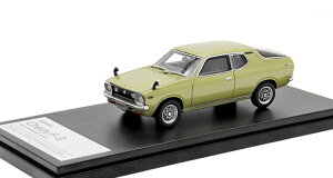 �n�C�X�g�[���[ 1/43 ���Y �`�F���[ F-2 1400 �N�[�y GX 1974 �I���[�u �O���[�� ���^���b�NHi-Story 1:43 NISSAN Cherry F-ll 1400 COUPE GX 1974 Olive Green Metallic