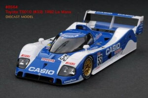 1/43 g^ TS010 #33 E} 1992