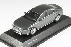 I-Scale 1/43 �A�E�f�B A8 L 2017 Audi Monsun grey