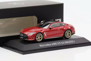 xc ACXP[ 1/43 ZfX xc AMG GT63 C192 p^SjAbhiScale 1:43 Mercedes Benz AMG GT63/C192 Patagonia red