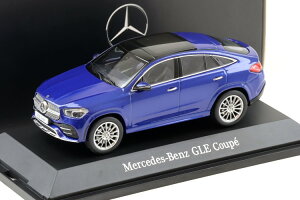 iScale 1/43 ZfXxc GLENX N[y C167 2019 u[^bN Mercedes GLE-Klasse C167 Coupe 2019 blaumetallic