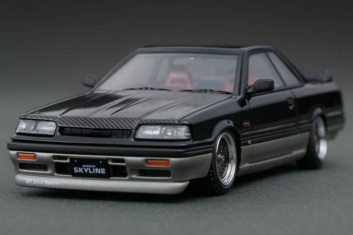 楽天市場 イグニッション 1 43 日産 スカイライン Gts R R31 ブラック ガンメタリック Ignition 1 43 Nissan Gts R R31 Black Gun Metallic Reowide モデルカー カタログ Shop 楽天市場 イグニッション 1 43 日産 スカイライン Gts R R31 ブラック ガンメタリック Ignition 1 43 Nissan Gts R R31 Black Gun Metallic Reowide モデルカー カタログ Shop